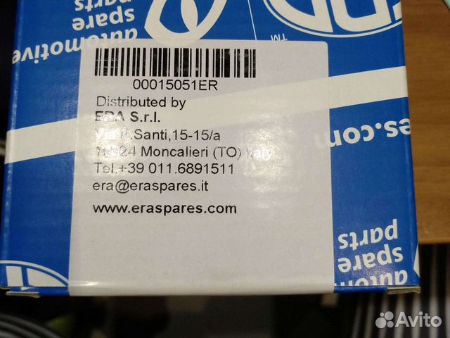 Катушка зажигания