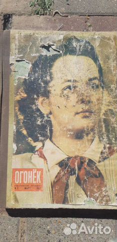 Огонек 1952 подборка