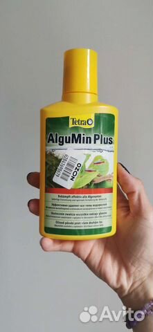 AlguMin Plus Tetra алгумин Плюс Тетра