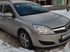 Opel Astra 1.3 МТ, 2008, 249 000 км объявление продам