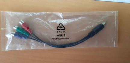 Кабель-переходник TV RCA RGB 7 Pin Svideo-adapter