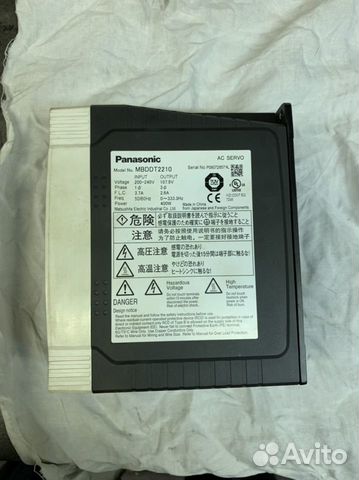 AC драйвер panasonic