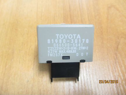 Реле указателя поворотов Тойота Камри V40