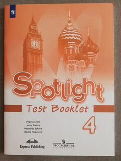 Рабочая тетрадь. Test Booklet/ Sportlight/ 4 класс