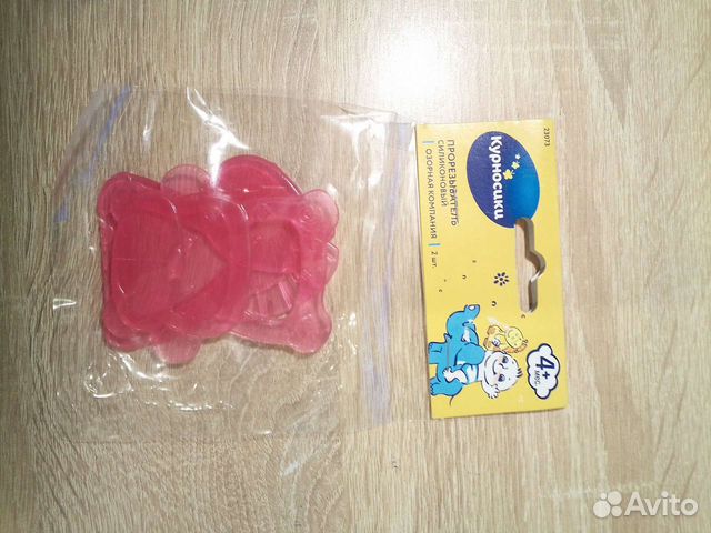 Прорезыватели грызунки