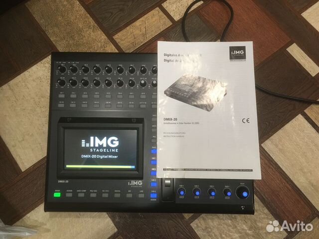 Пульт микшерный цифровой dmix-20