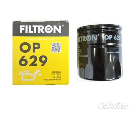 Фильтр масляный ford focus 2. 1.6