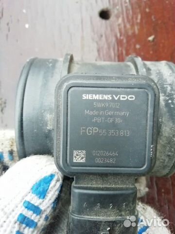 дмрв z18xer