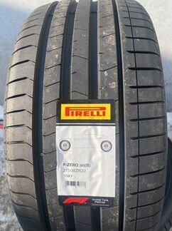 Pirelli P Zero PZ4 315/30 R22, 2 шт
