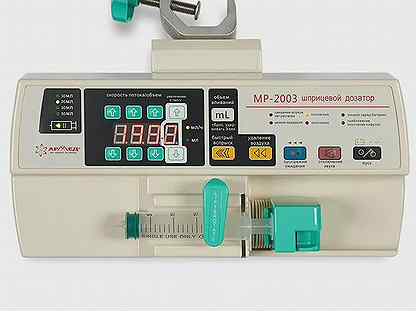 Дозатор шприцевой mp-2003. 2 перфузор. 2 перфузор. Оп 2. Насос инфузионный шприцевой перфузор компакт плюс.