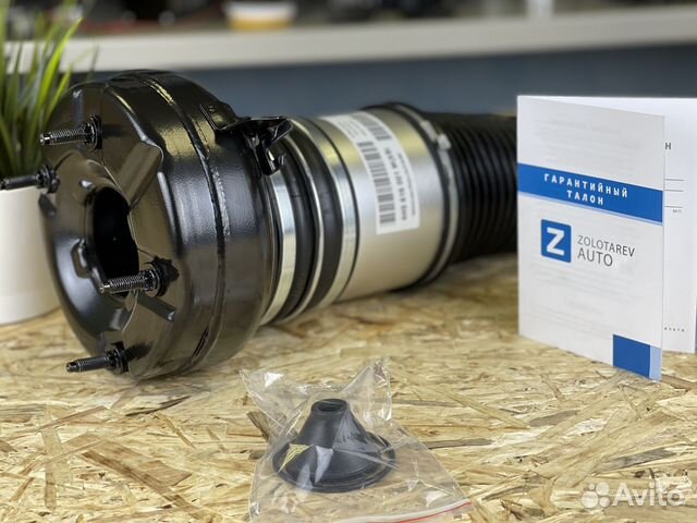 Пневмобаллон Audi A8 D4 гарантия