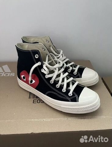 Converse comme des garcons