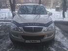 SsangYong Kyron 2.3 МТ, 2008, 130 000 км