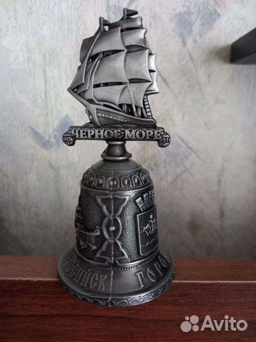 Колокольчик