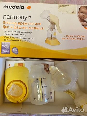 Молокоотсос ручной medela + бутылочка