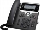 IP-телефон Cisco CP-7841-K9 объявление продам