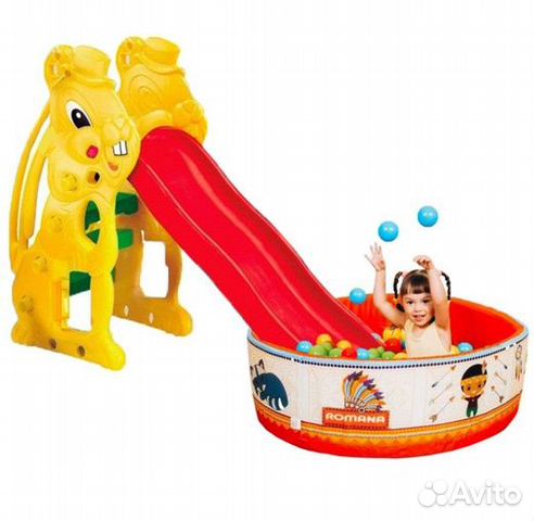 Прокат. Горка и сухой бассейн