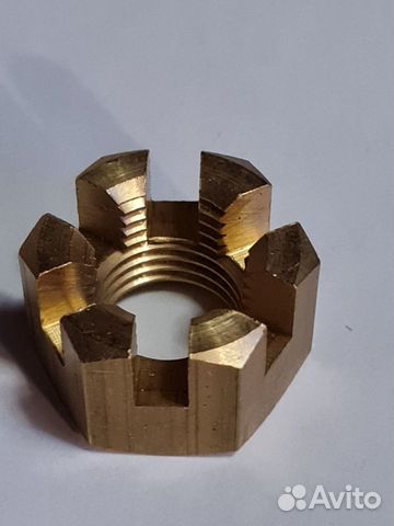 Гайка крепления Yamaha 20-30, F20-25 90171-14013