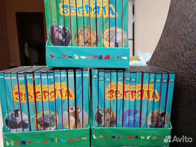 Диски и журналы 