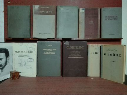 Военная история и архивы