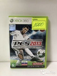 Диск PES 2013 для Xbox 360