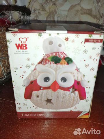 Подсвечник новогодний