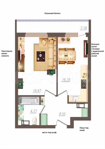 1-к. квартира, 48,6 м², 13/19 эт.
