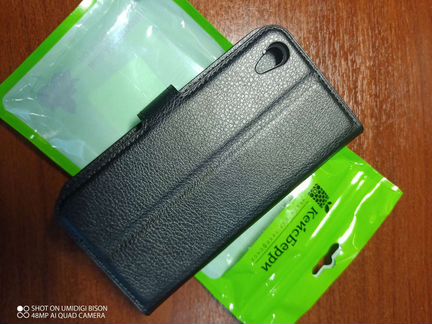 Чехол на sony xperia xa1