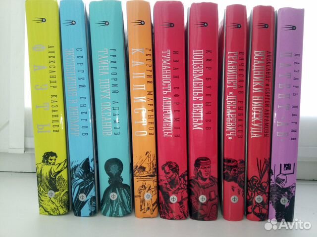 Книжная серия «Русская фантастика»