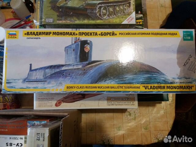 К-19 некомплект и запчасти +