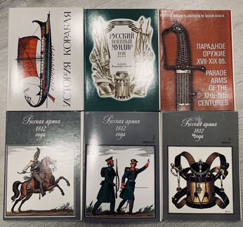 Набор открыток СССР