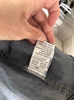 Куртка джинсовая с вышивкой и бусинами