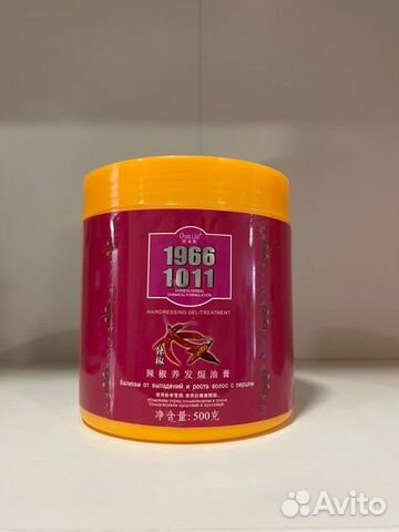 Бальзам для волос от облысения