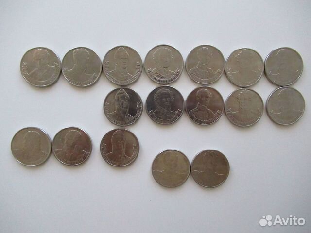 2 рубля полководцы Отечественная война 1812 года