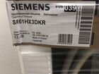 Встраиваемая посудомоечная машина 45 Siemens новая объявление продам