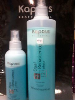 Двухфазная сыворотка увлажнение И востановление