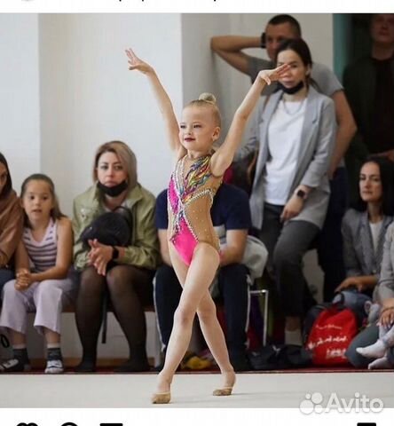 Купальник для художественной гимнастики