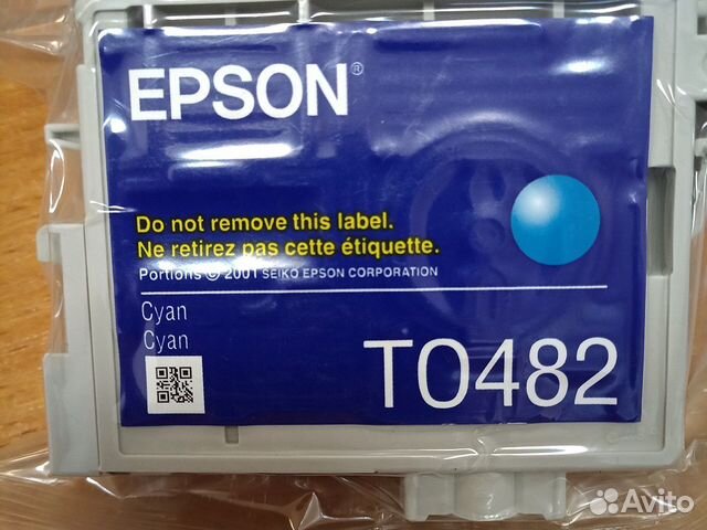 Картридж t0482 для принтера epson r200, 220,230