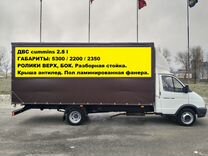 ГАЗ ГАЗель 3302 тентованный, 2012