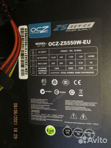 Блоки питания от 300 до 1000 Watt