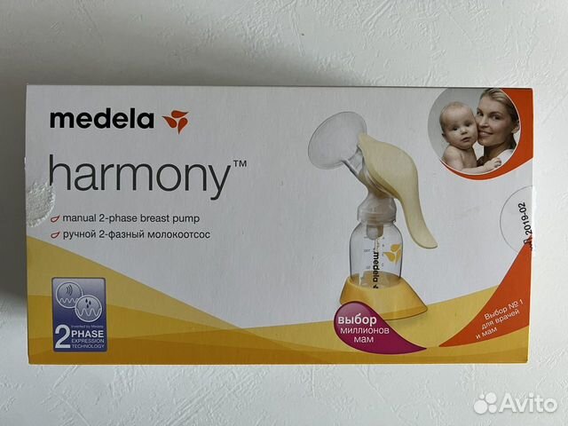 Ручной 2-фазный молокоотсос Medela