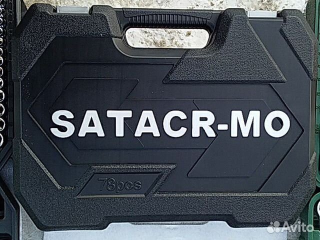 Набор инструментов SATA CR-MO 78 предметов