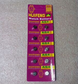 Батарейки для часов AG4\AG13