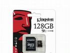 Карта памяти MicroSD Kingston 128gb