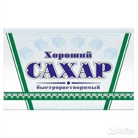 Сахар Рафинад Хороший