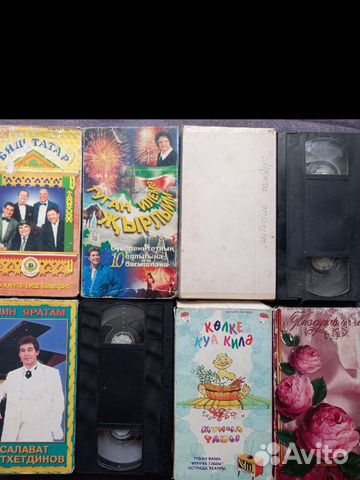 Видеокассеты татарские)