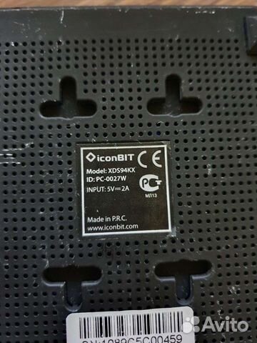 Smart приставка, iconbit XDS94KX