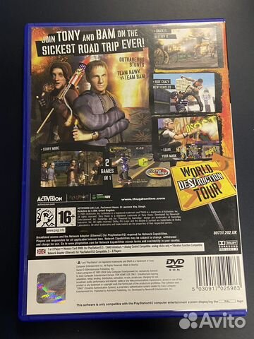 Tony Hawks Underground 2 ps2