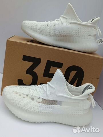 Кроссовки женские adidas Yeezy Boost 350