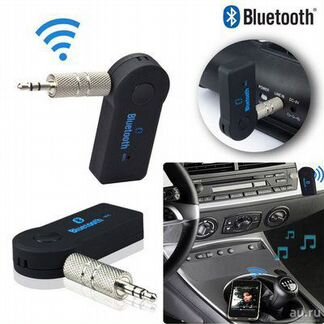 Bluetooth AUX в автомобиль